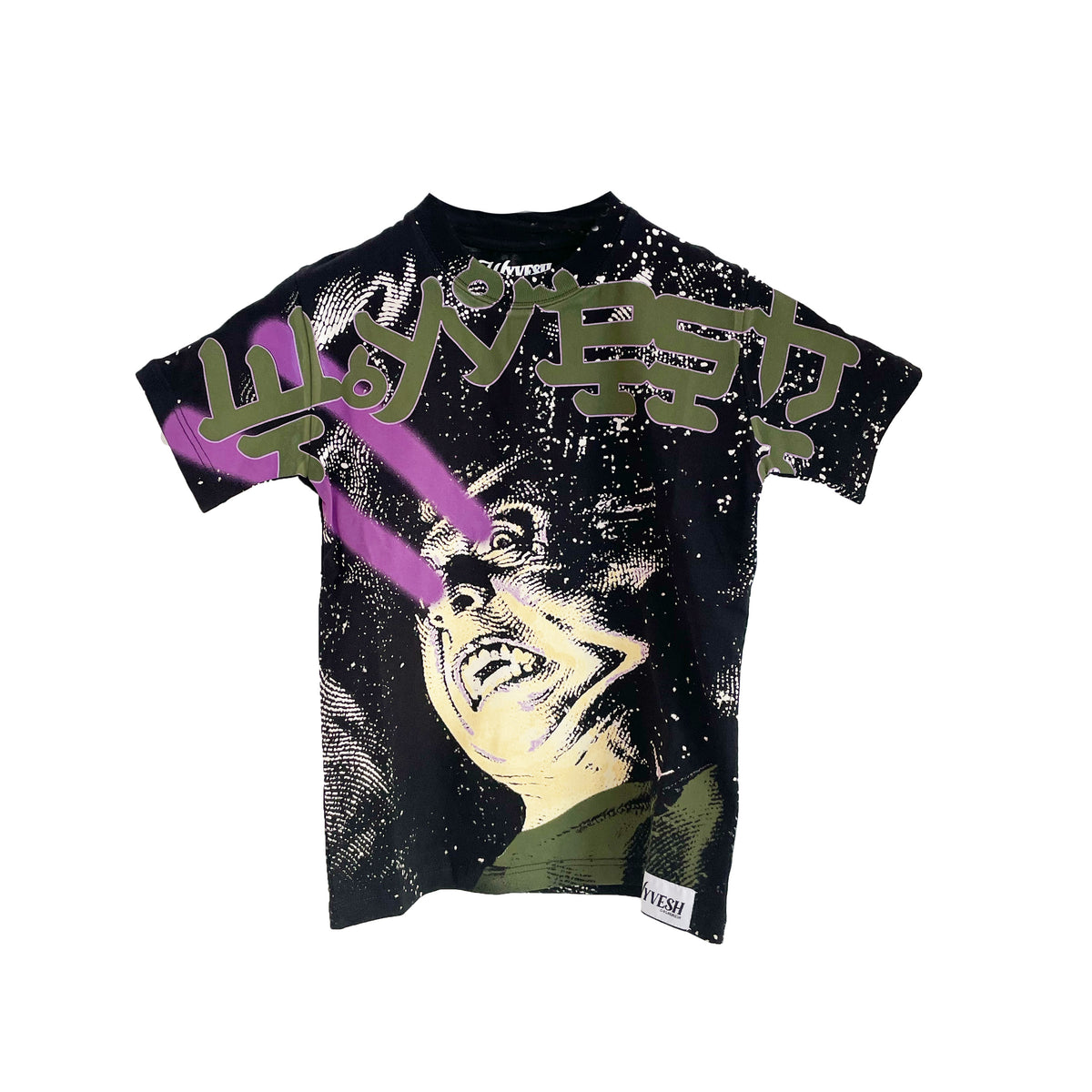 KIDS LAZER EYE TEE